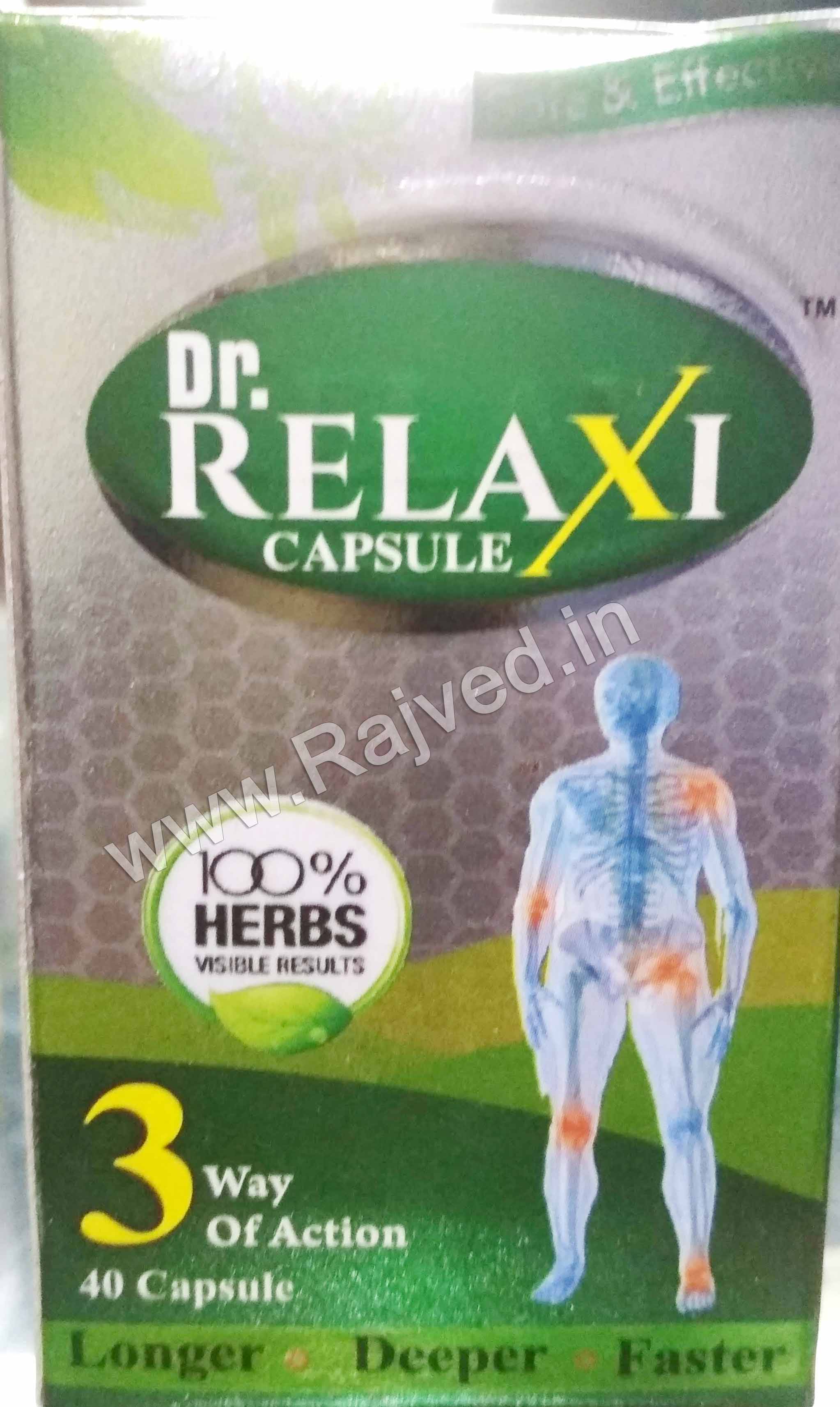 Dr relaxi capsule 40 cap Rajasthan Aushdhalaya